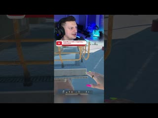 Махаться будешь со мной? [pubg] #shorts #пубг #pubg #пабг #stream #стрим #fun #games