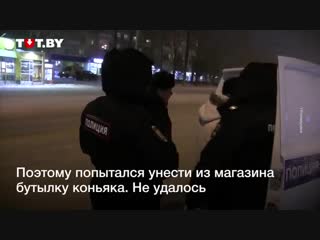 Задержанный зачитал рэп своей любимой