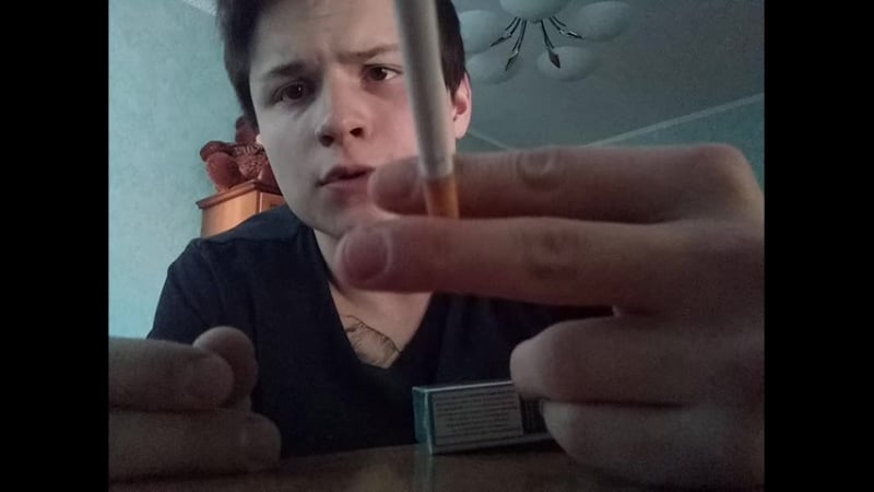 Пояснение за мога