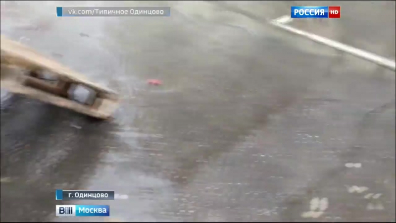 В одинцовском районе тысячи жителей почти сутки сидели без воды