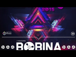 Malinki open air 2015 4 июля [teaser]