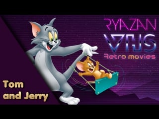 Tom and jerry