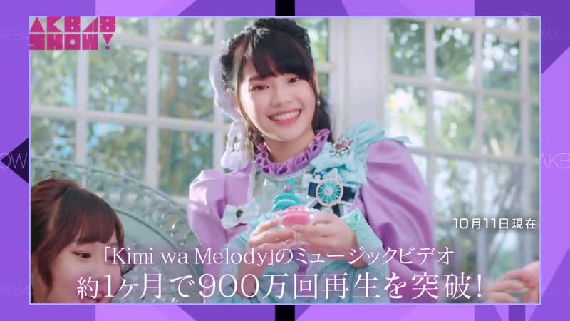 [perf] bnk48 kimi wa melody @ akb48 show [14 oct 2018]