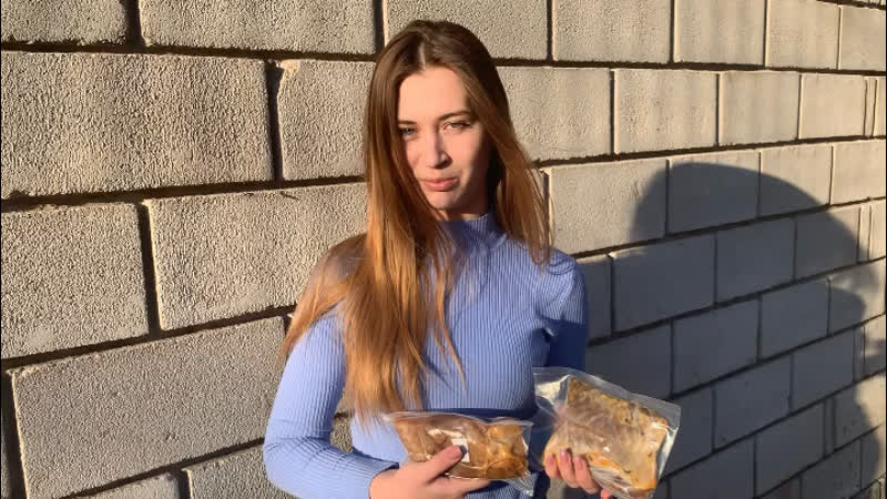 Балык амура