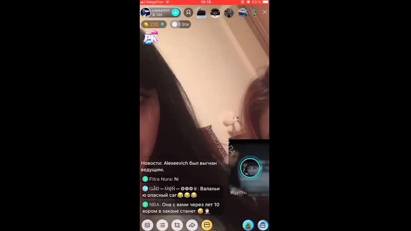 Дагестанка и чеченка курят и матерятся в прямом эфире