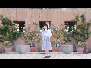 【うたゆき】春に一番近い町【踊ってみた】 niconico video sm38585022