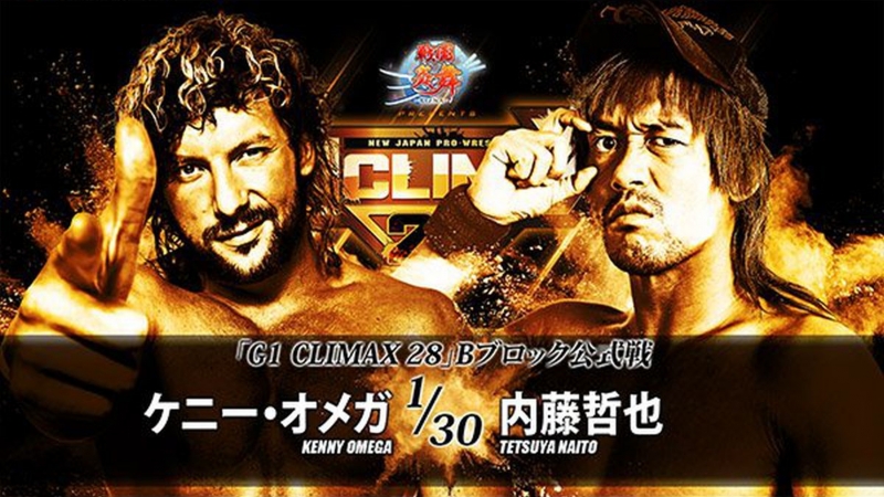 Njpw g1 climax 28 day 2 kenny omega vs tetsuya naito highlights