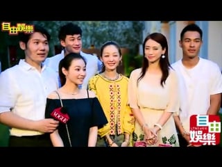 Andy chen (chen i), peter ho dylan kuo 【自由娱乐】楊祐寧，翁虹，何潤東夫婦，郭品超，陳奕於陳怡蓉泰國清邁迎賓晚宴201609