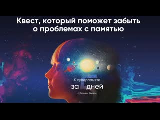 Интервью кристины мянд лакьяни с джимом квиком