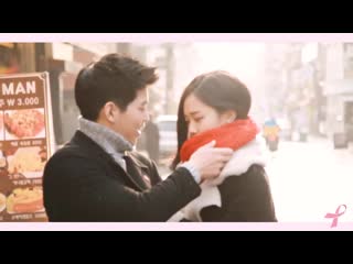 Paul kim (폴킴) christmas love [#dearmuse #201512 #pinkribbon]