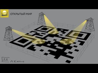 Началось! сpoчно забирайте деньги из банков и нигде не светите паспорт… владислав жуковский