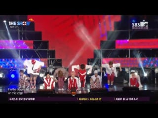 170725 nct 127 cherry bomb @ sbs the show boryeong mud festival