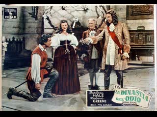 1951 лорна дун / lorna doone