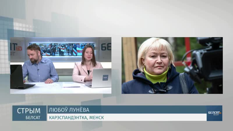 Нядзельныя акцыі пратэсту ў беларусі | воскресные акции протеста в беларуси