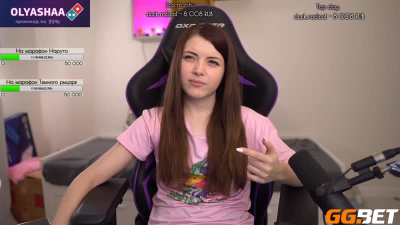 Оляша olyashaa много глотает