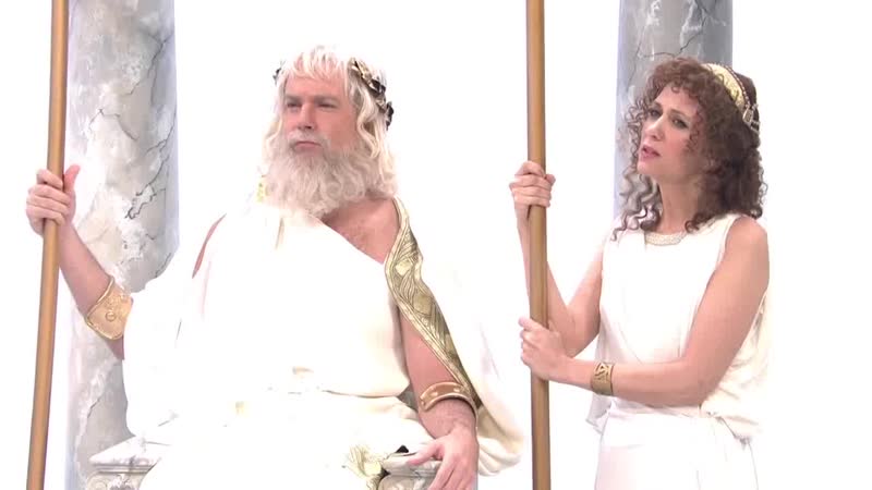 Snl греческие боги