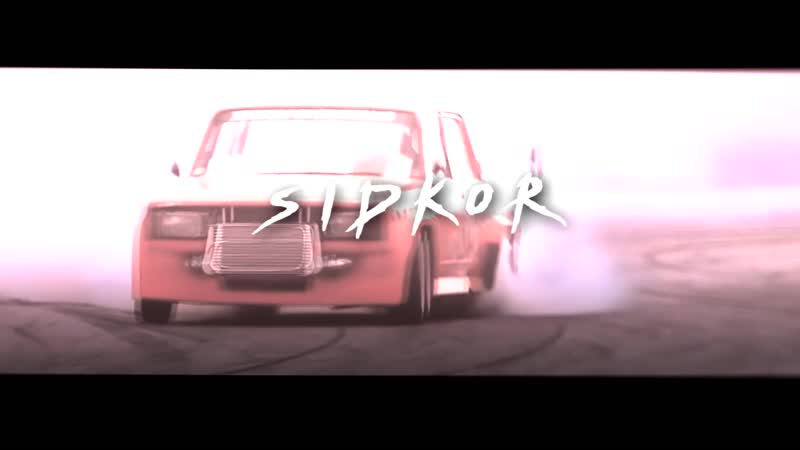 乡 sidkor edits 乡