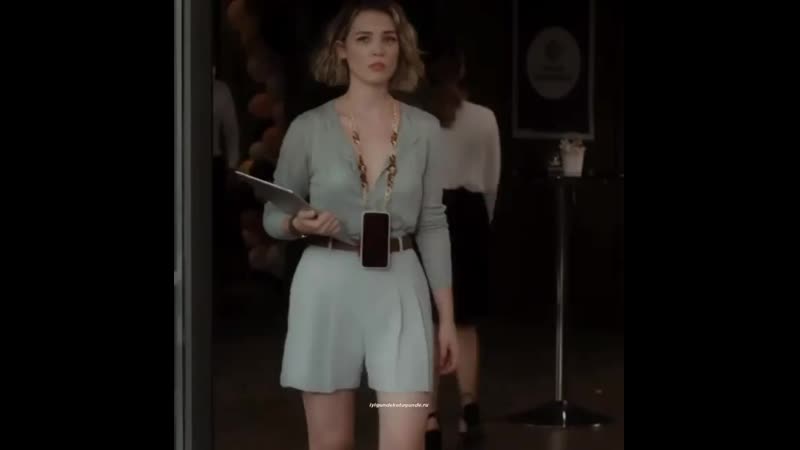 Милашка седа