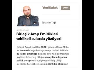 04 i̇brahim tığlı birleşik arap emirlikleri tehlikeli sularda yüzüyor! 13 11 2018 mp4