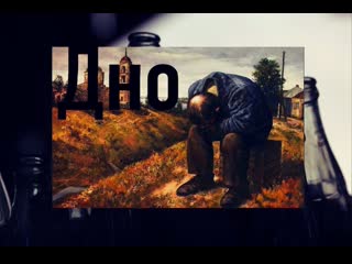 Dj (lp) lee roy дно (feat mc kolyan) (the pure lights vegas version (fhd))