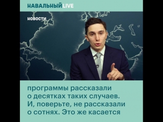 Сотрудников «почты россии» сгоняют на выборы