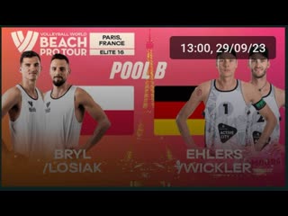 Losiak/bryl (pol) v ehlers/wickler (ger) pool b paris 2023