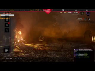 Happy halloween!!!! фармим х2)