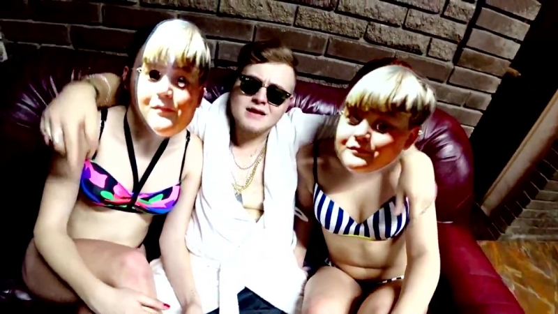 Премьера! mc пох банька парилка 2017 (#nr)