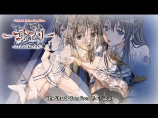 Аниме пошлости | kotowari kimi no kokoro no koboreta kakera episode 02