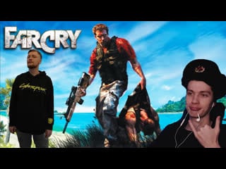 Far cry прохождение карты rebellion buddi (восстание бадди)