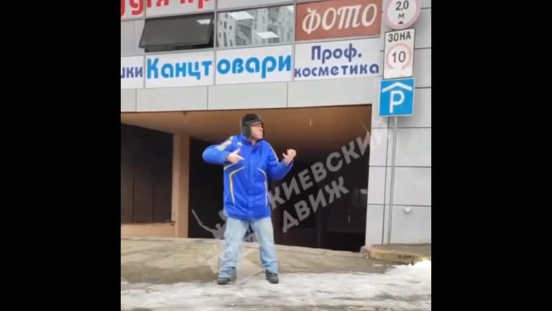 Куевский терминатор или терминатор куева их нравы 18+