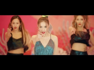 |mv|] sunmi siren