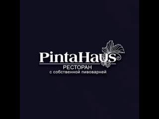 Pinta haus
