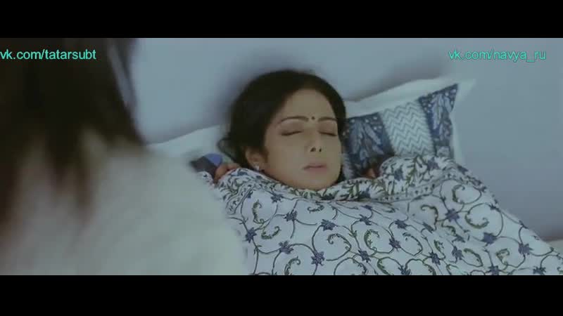 Инглиш винглиш (татарча субтитрлар)