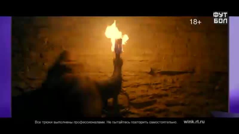 Чемпионшип 1920 31 ноттингем форест лидс