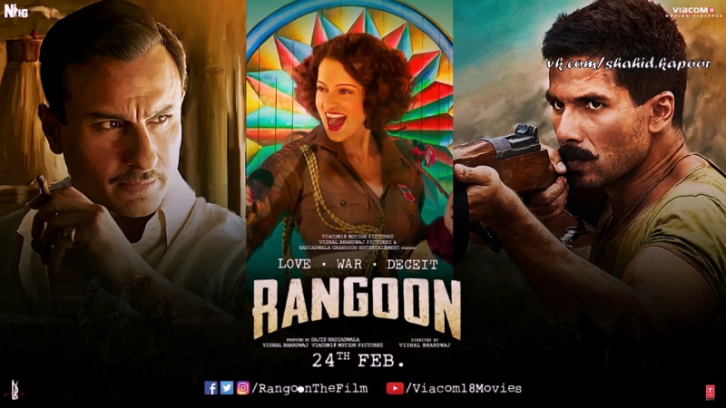 Extended look rangoon kangana ranaut, shahid kapoor and saif ali khan