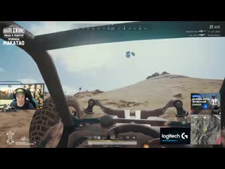 [makatao] я нормальный / секс выглядит как пулемет / best pubg