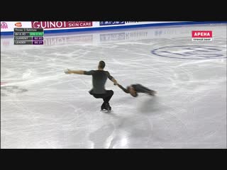 Gpf2018 vanessa james / morgan cipres fs