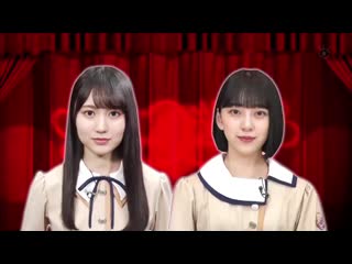 「ライオンのグータッチ」動画大賞sp後半戦！乃木坂46 賀喜遥香＆堀未央奈 trim 2020/10/03