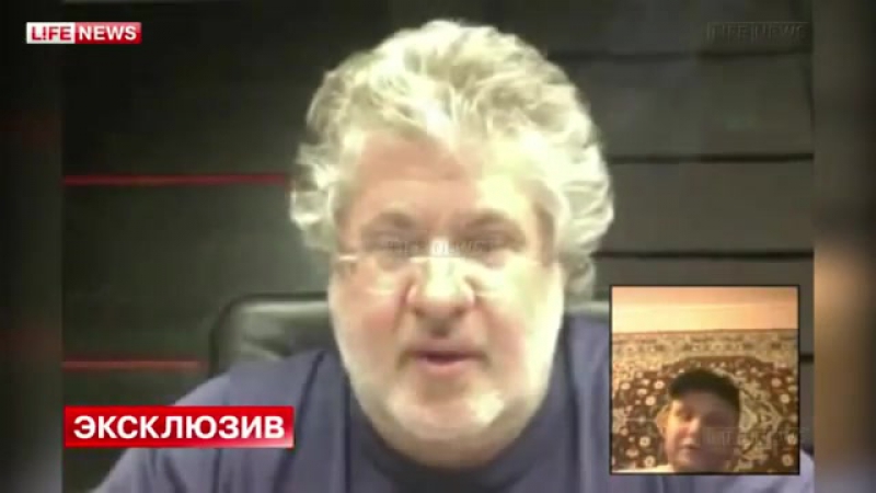 Одному porn video – 22 10 14 коломойський про «боїнг» шмаляли по одному, потрапили в іншого