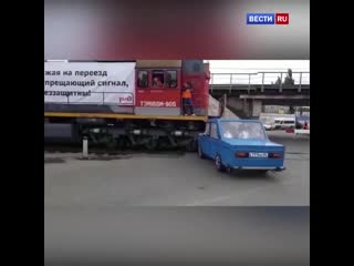 Это еще что за перфоманс? (vhs video)