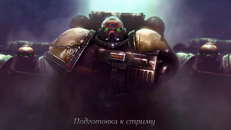 Прохождение warhammer 40k dawn of war #1