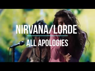 Lorde & nirvana all apologies [live at 2014 rock hall induction] hd