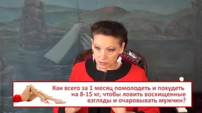 Быстрые диеты быстрые диеты для похудения [галина гроссманн]