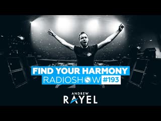 Трансляция i hd [ 21 o2 2o2o ] ► andrew rayel & fatum find your harmony radioshow #193 * iii