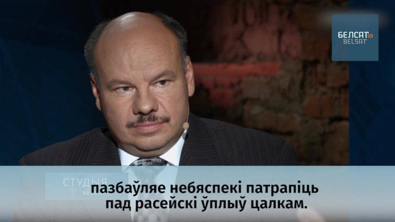 Чаго лукашэнка баіцца больш – «рукі масквы» ці «рэвалюцыйнай заразы» з кіева?