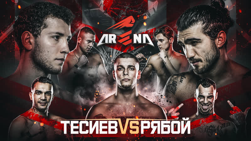 Юрий рябой vs умар тесиев сушист бой жесткий нокаут шамистан vs шакуров arena