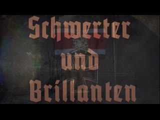 Blutzeugen schwerter und brillanten (2021)