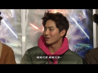 Чунмен изображает r2d2