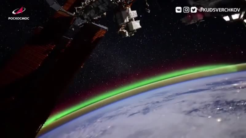 Российский космонавт сергей кудь сверчков показал, как выглядит северное сияние с борта мкс